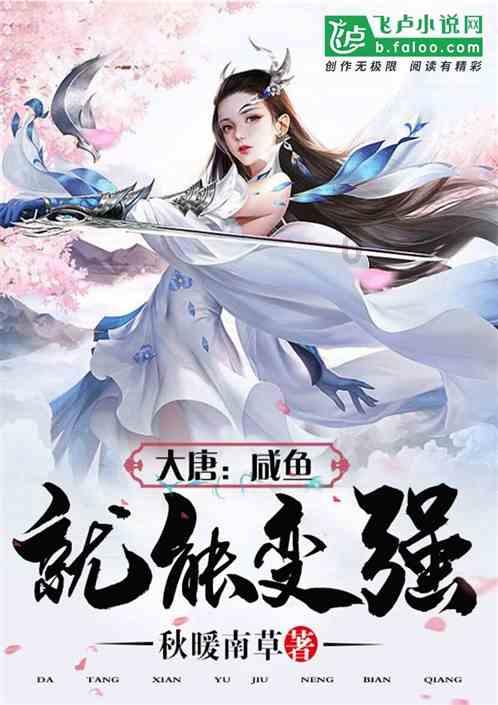 精准务实打造乡村产业