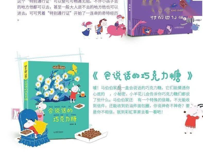 经常手脚冰凉?以为是自己虚了,看看中医如何解释