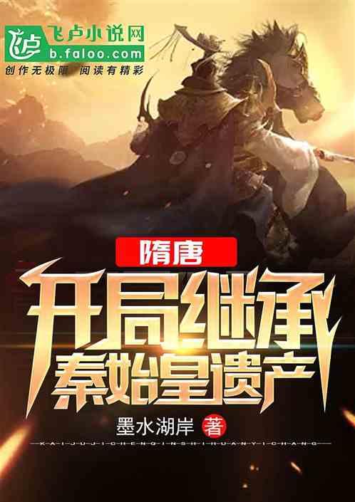 两会圆桌会丨让彰显文化自信的“文博热”持续热下去
